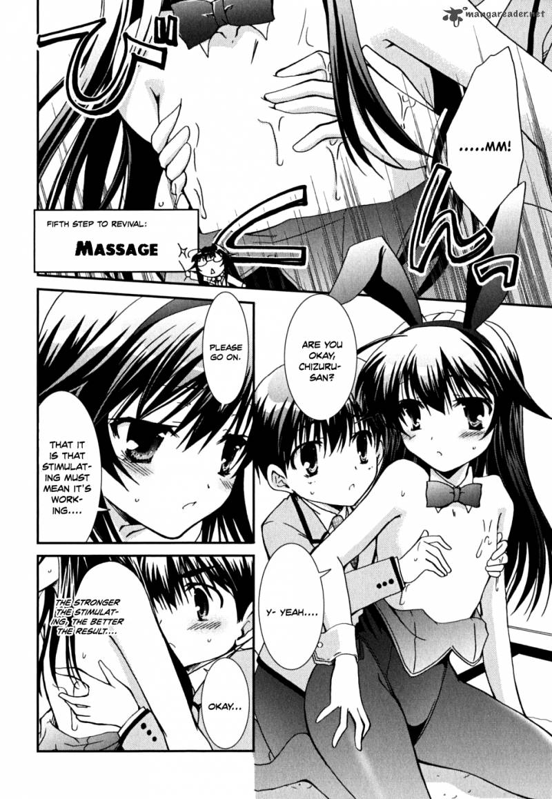 kanokon_32_32
