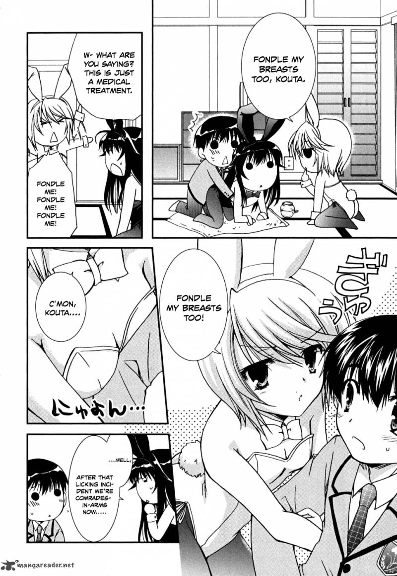 kanokon_32_34