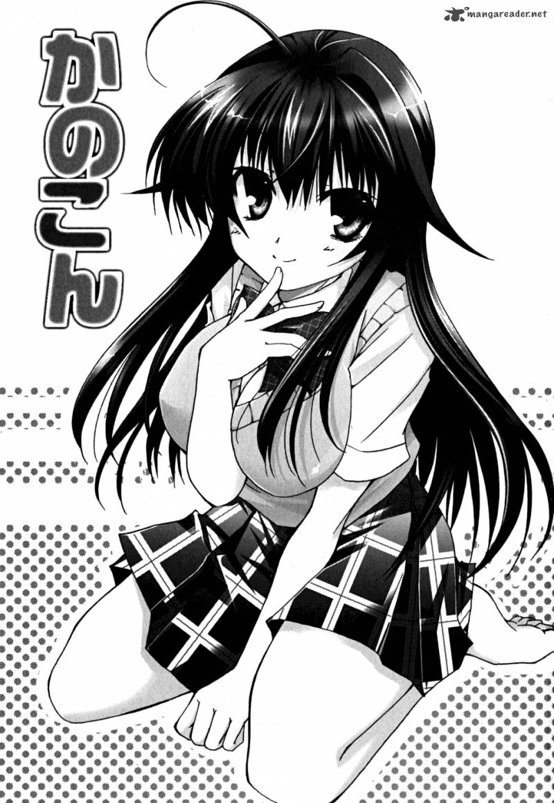 kanokon_32_5