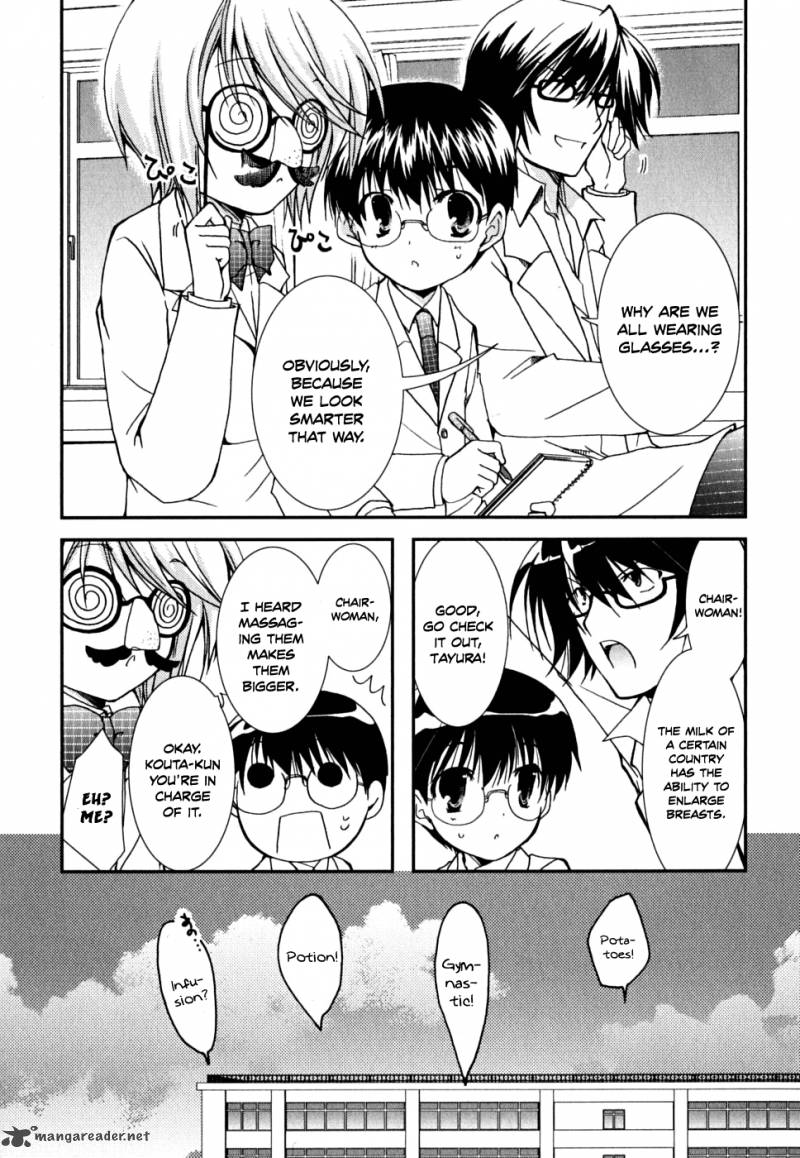 kanokon_32_9