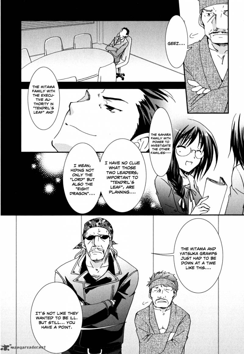 kanokon_35_19