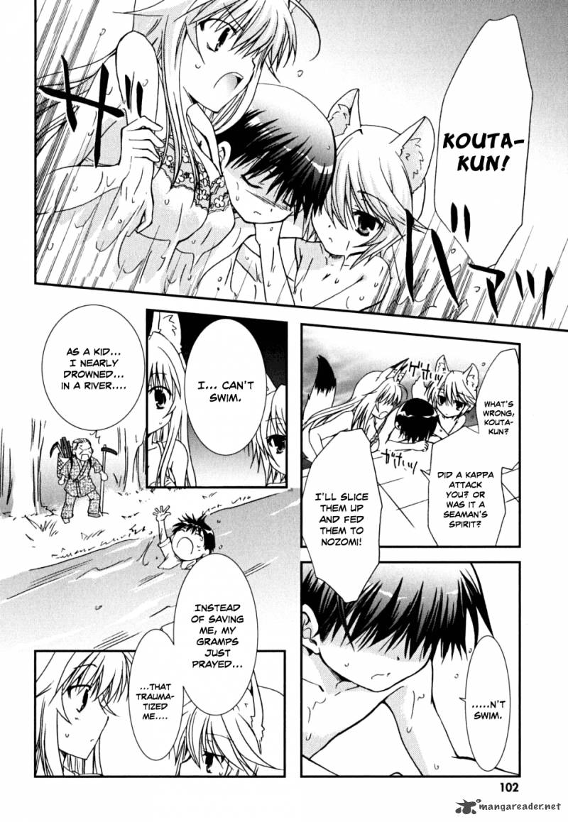 kanokon_35_7