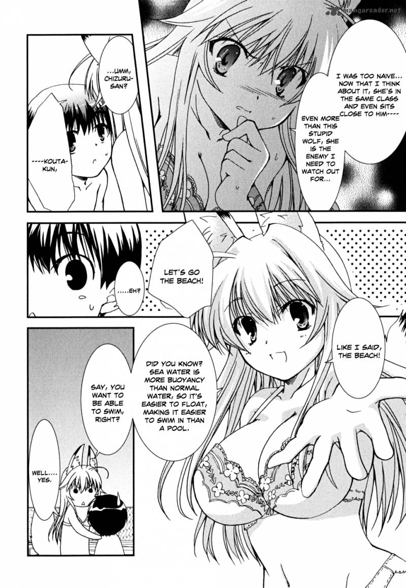 kanokon_35_9