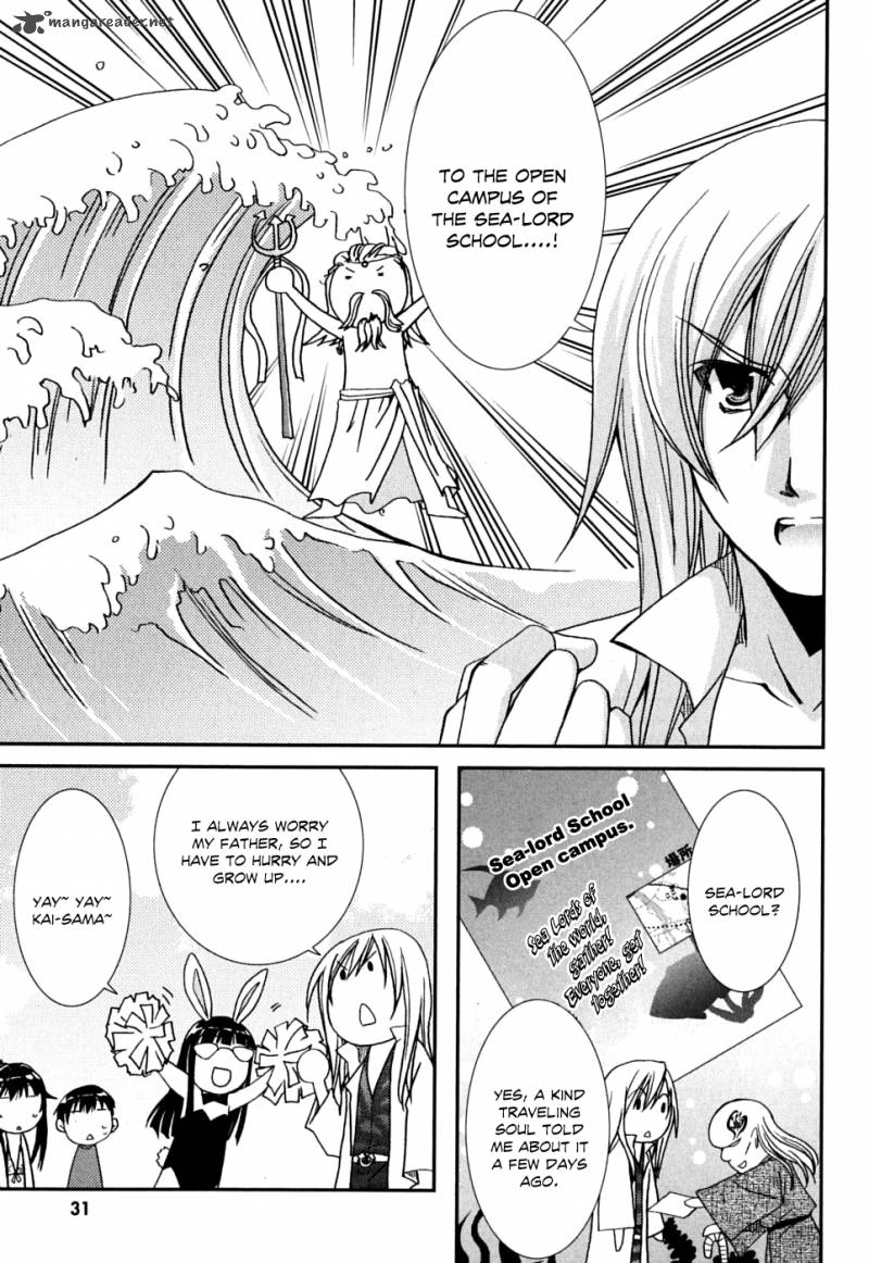kanokon_37_34