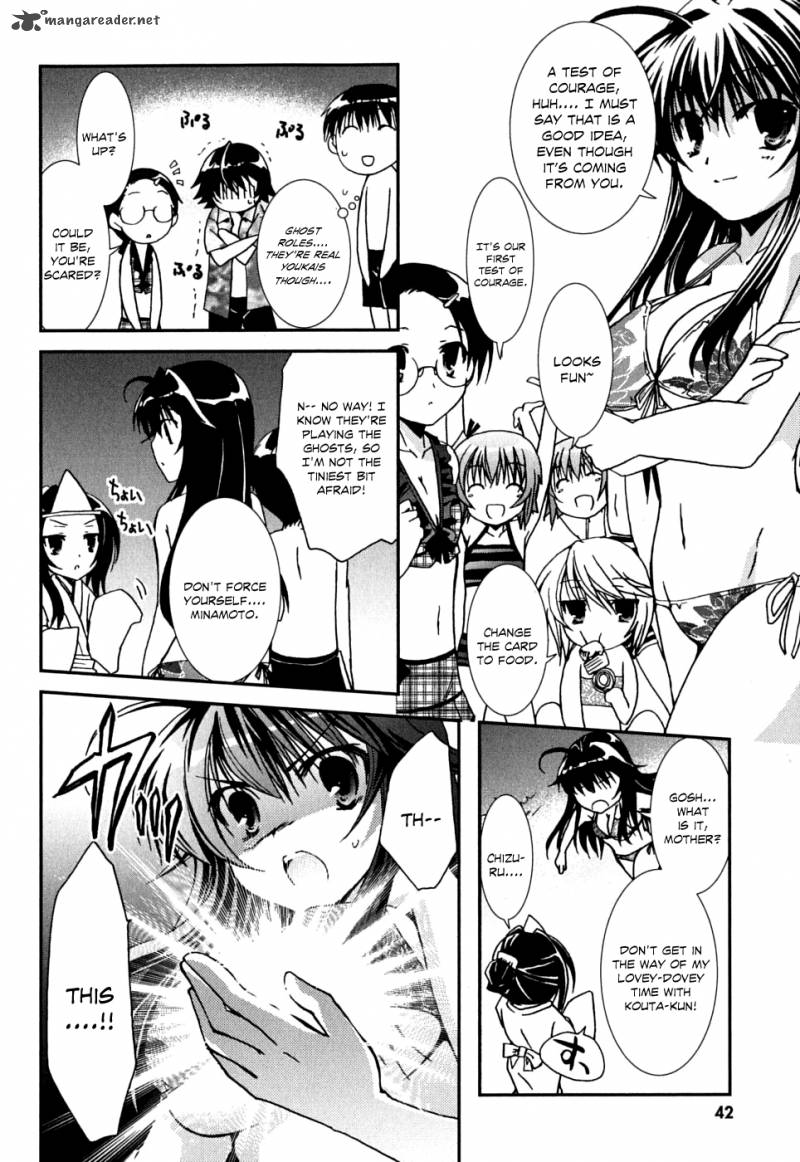 kanokon_38_11