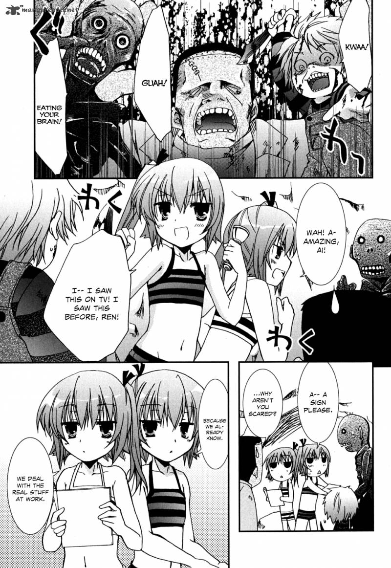 kanokon_38_14