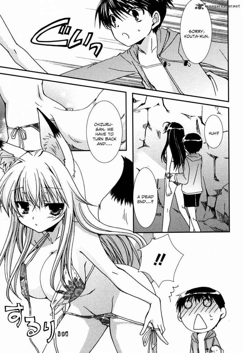 kanokon_38_16