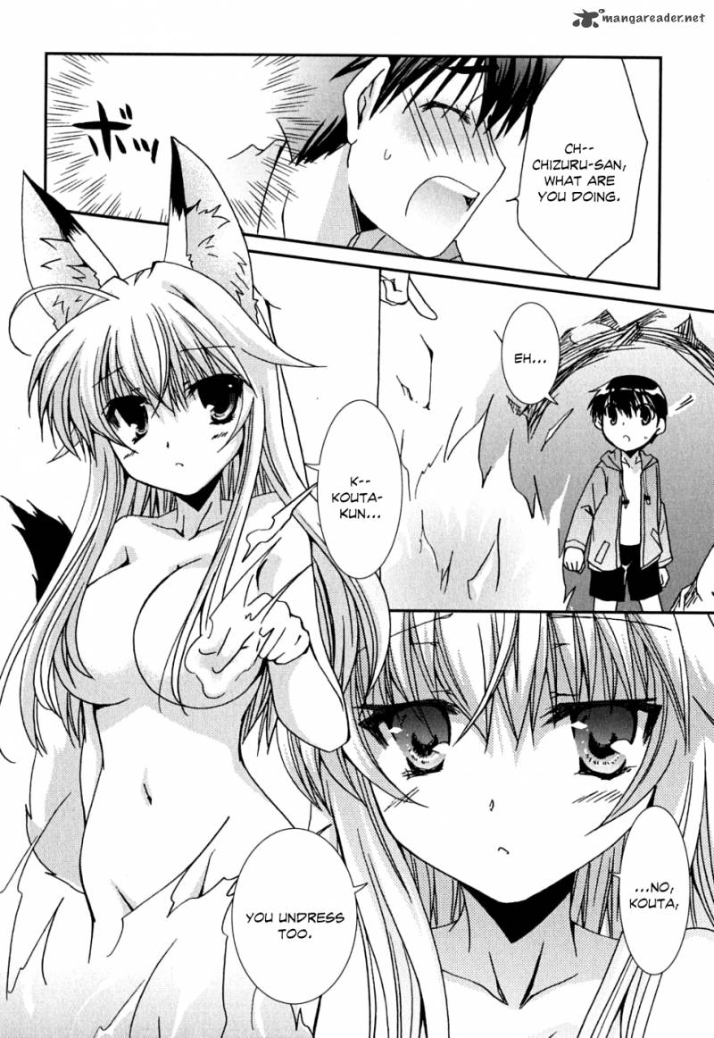kanokon_38_17