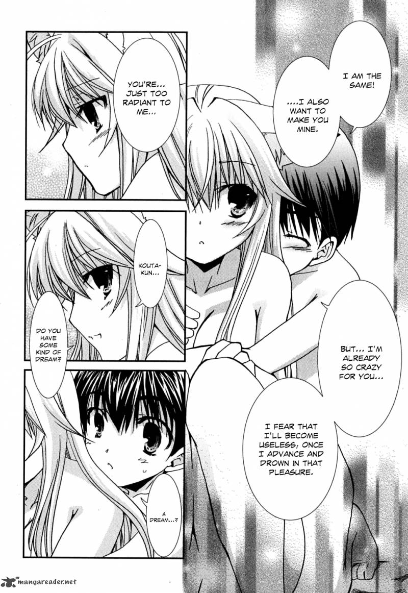 kanokon_38_21