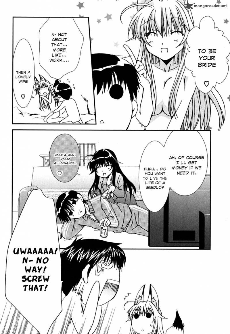 kanokon_38_23