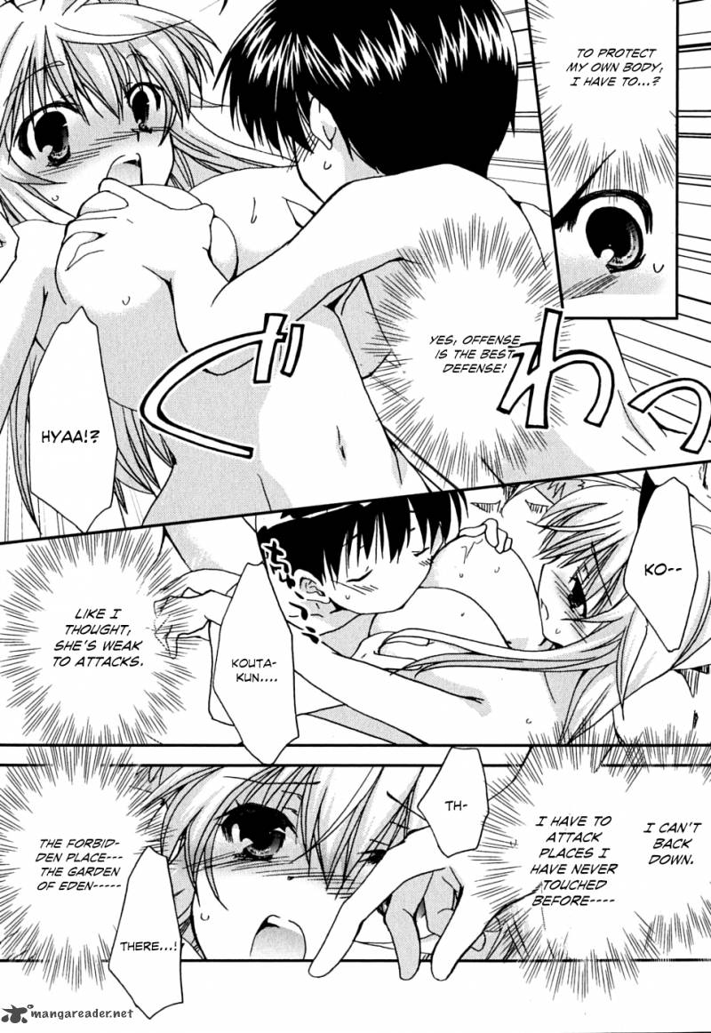 kanokon_38_26