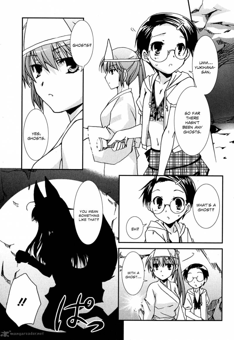 kanokon_38_28