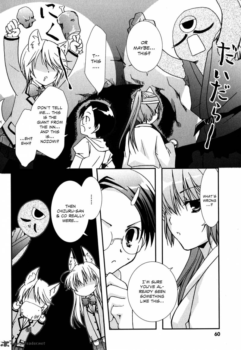 kanokon_38_29