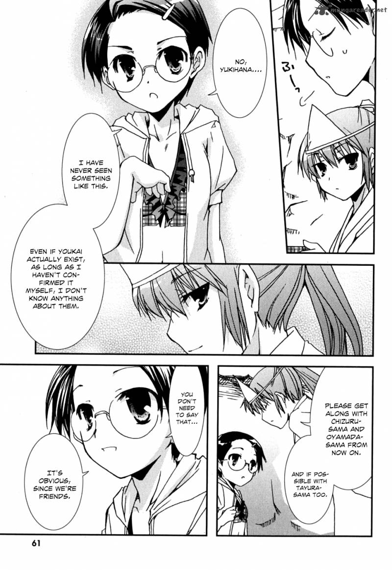 kanokon_38_30