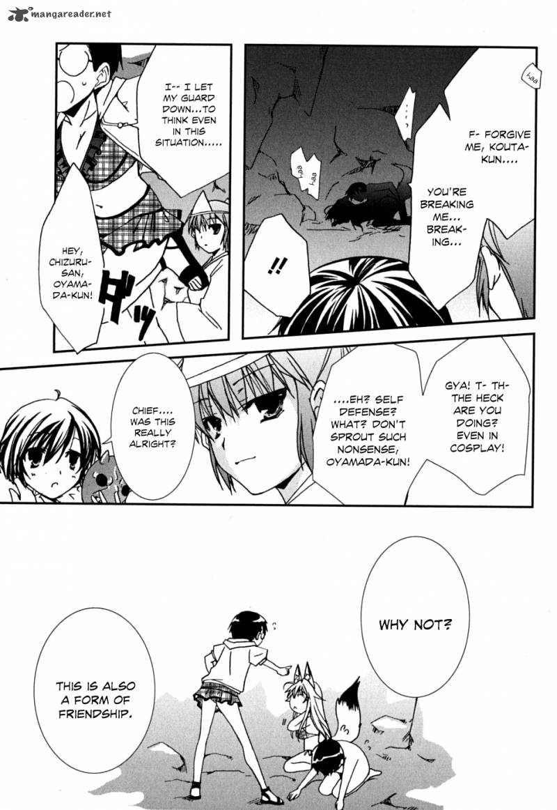 kanokon_38_32