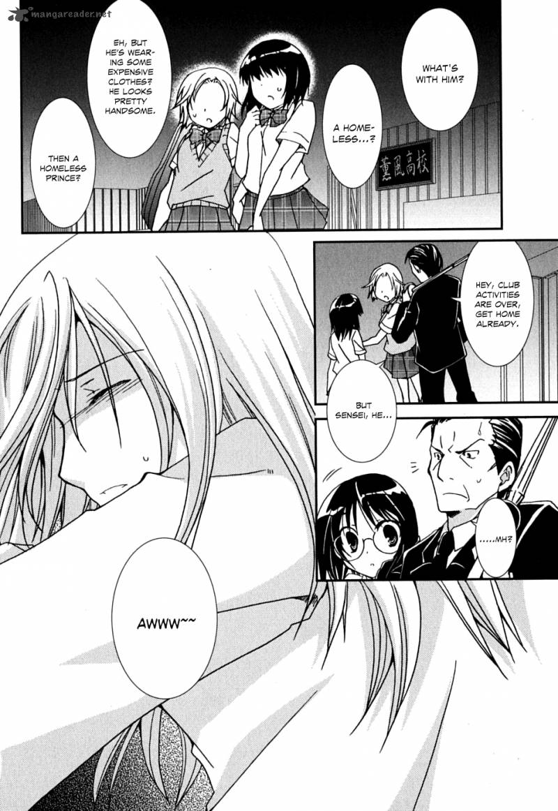 kanokon_38_33
