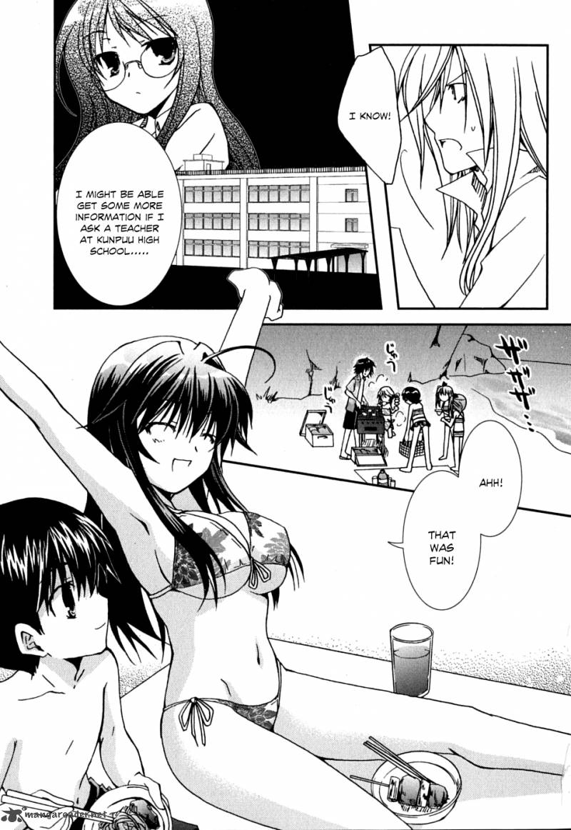 kanokon_38_4