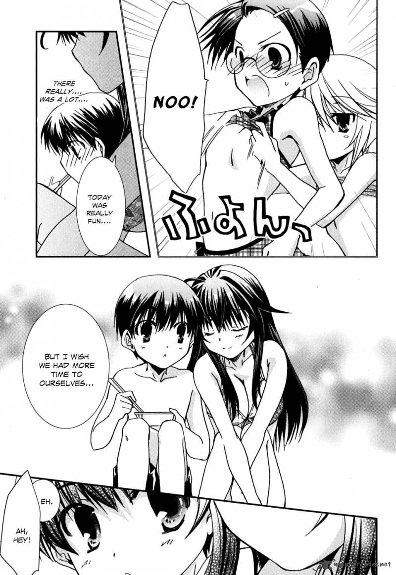 kanokon_38_8