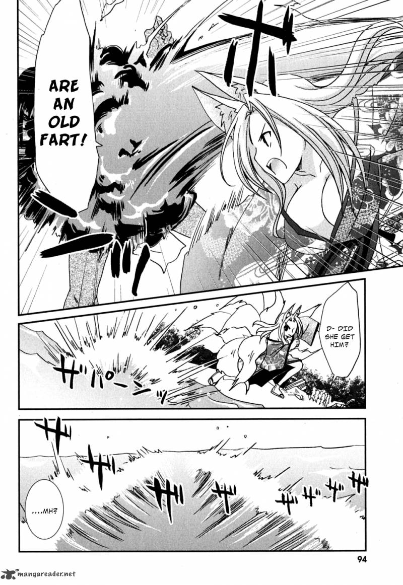 kanokon_40_10
