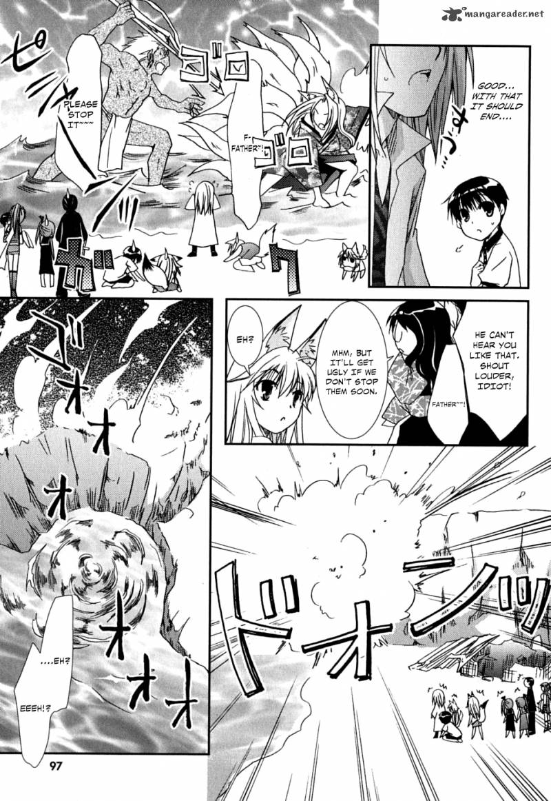 kanokon_40_13