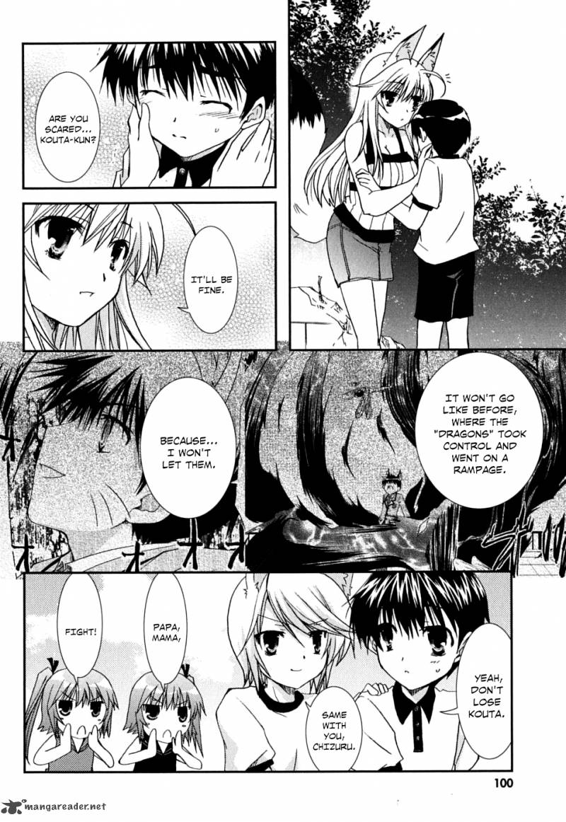kanokon_40_16