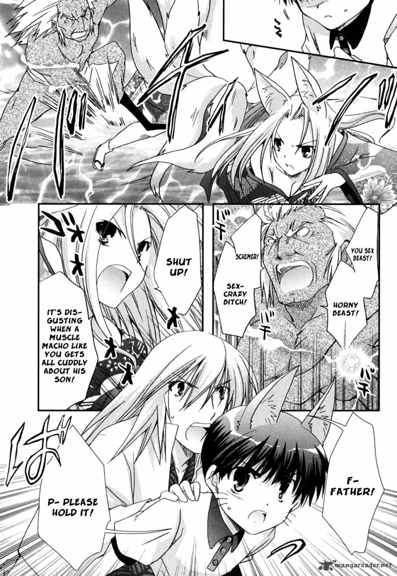 kanokon_40_17