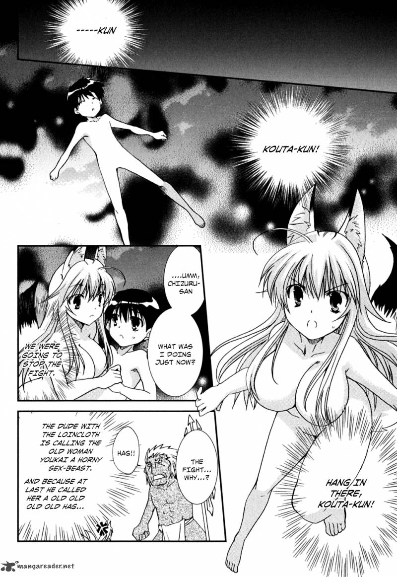 kanokon_40_19