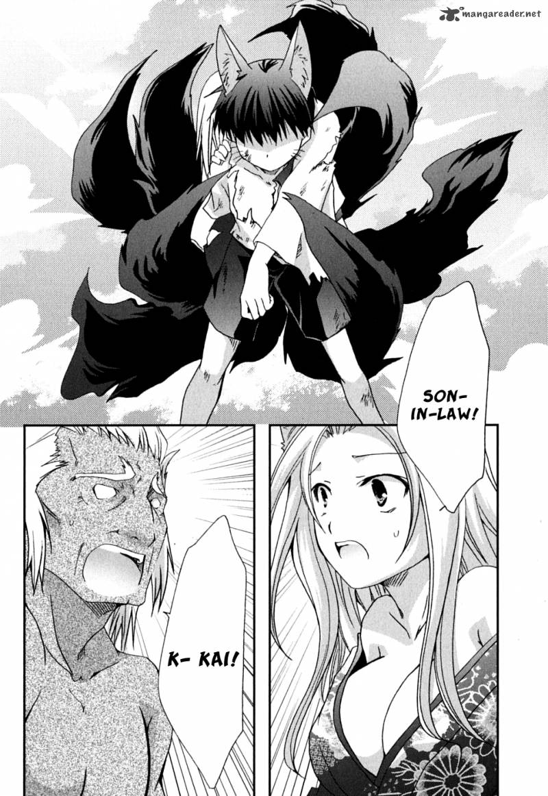 kanokon_40_21