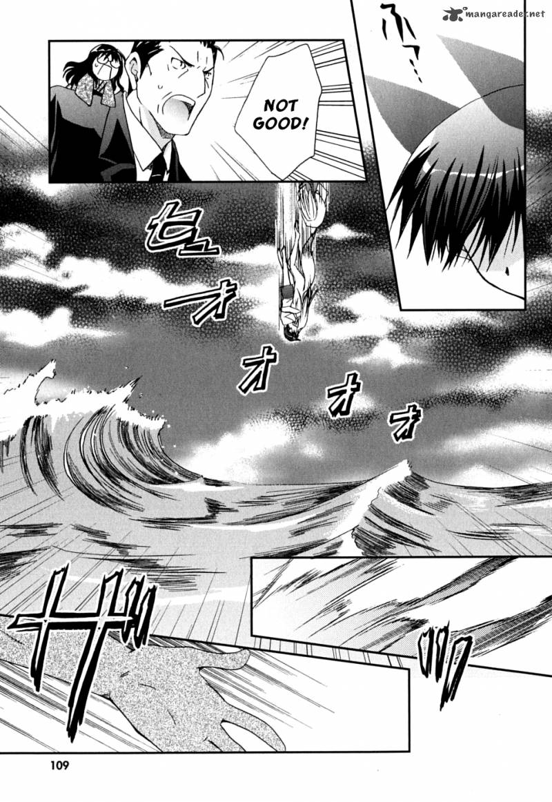 kanokon_40_24