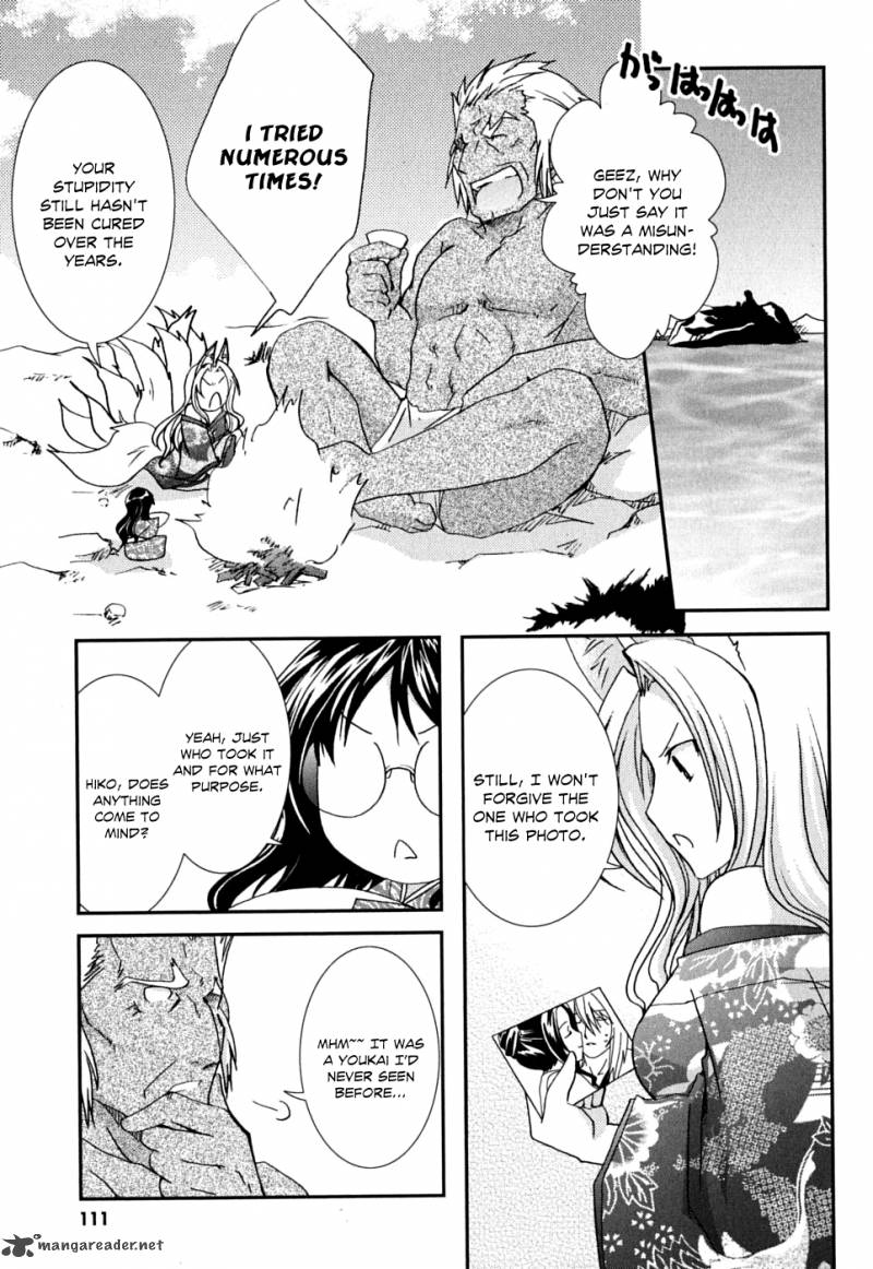 kanokon_40_26