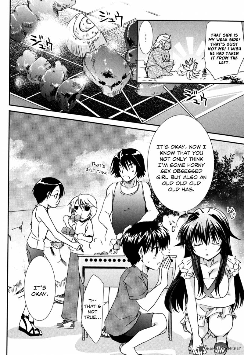 kanokon_40_27