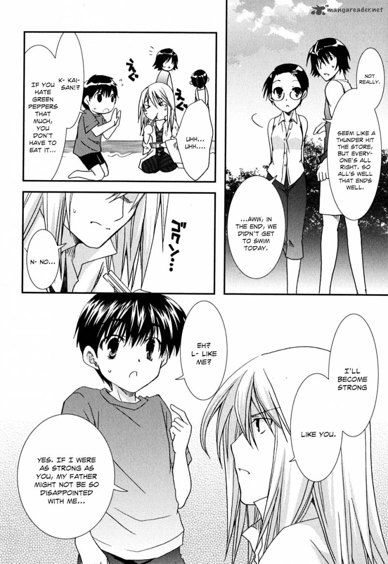 kanokon_40_29