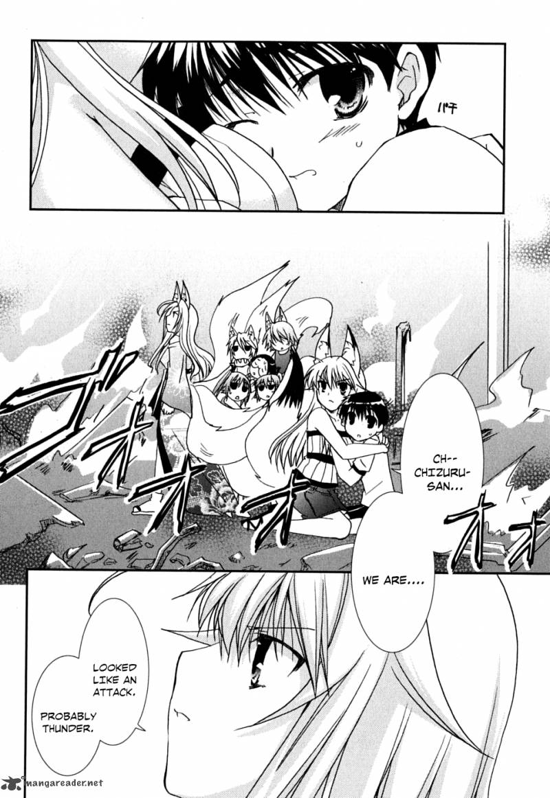 kanokon_40_3