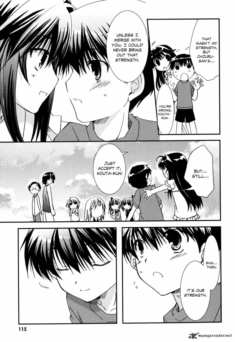 kanokon_40_30