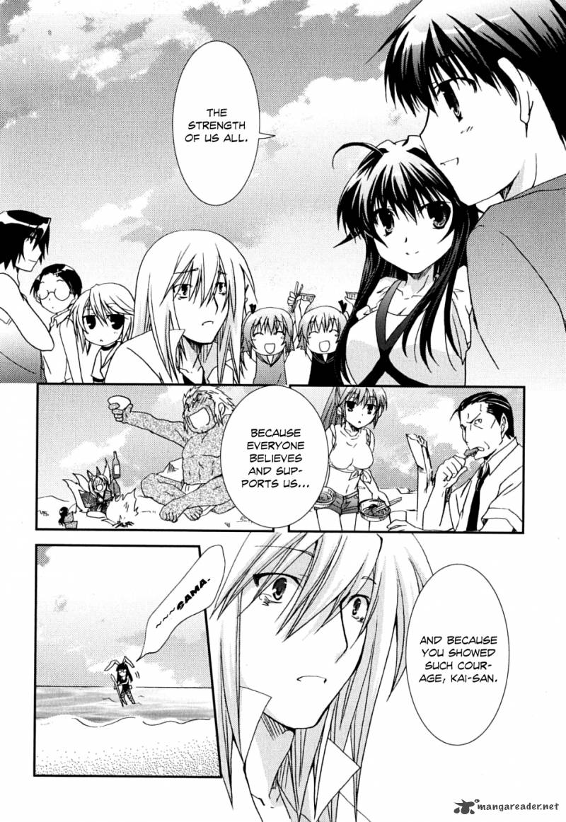 kanokon_40_31
