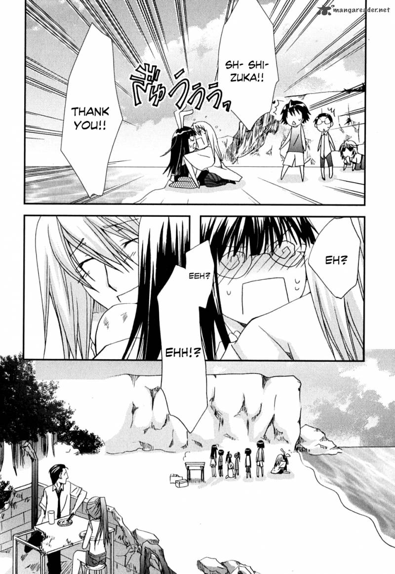 kanokon_40_33