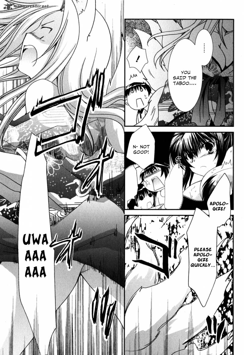 kanokon_40_8