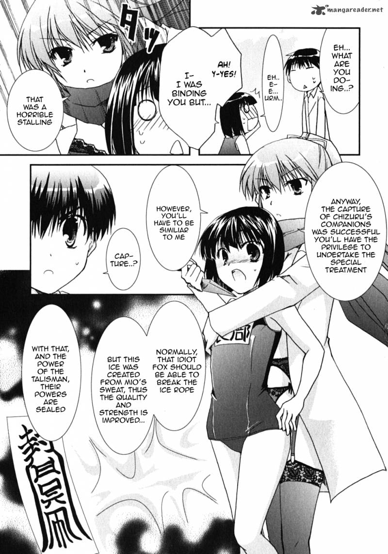 kanokon_42_11