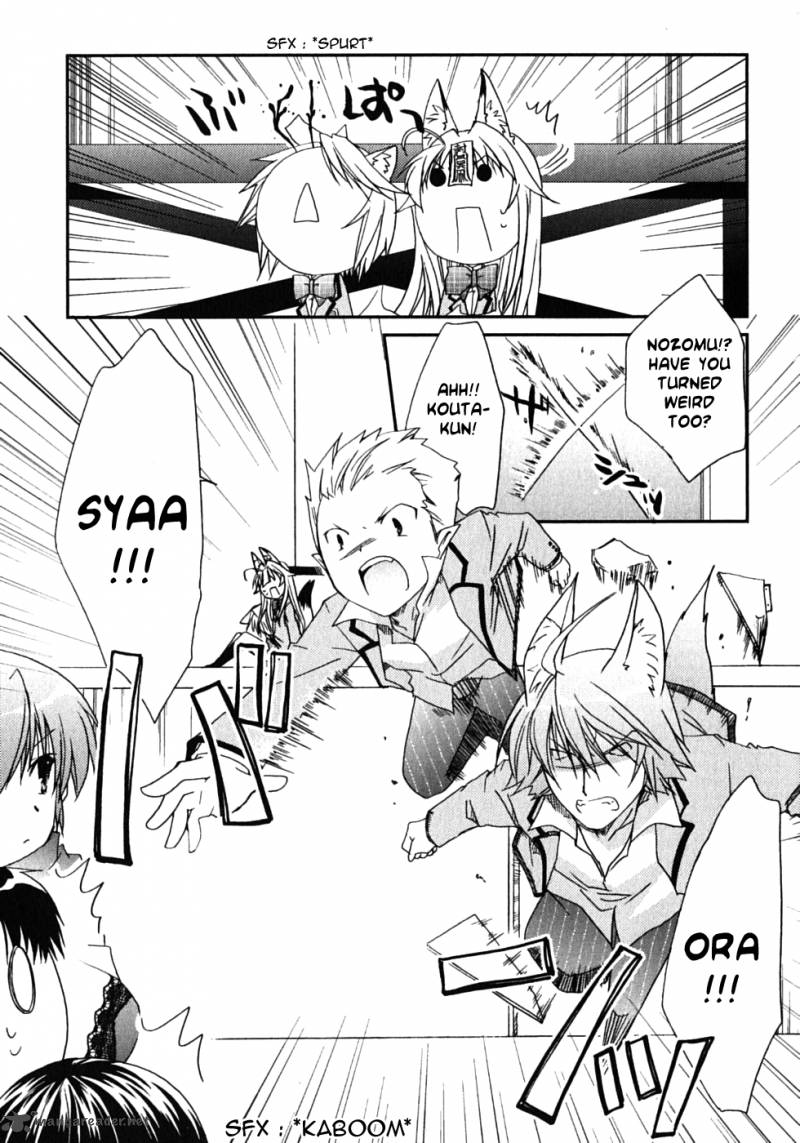 kanokon_42_13
