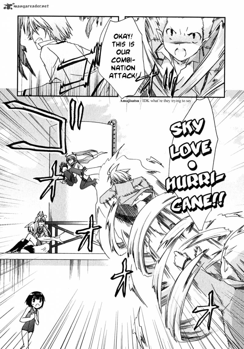 kanokon_42_16