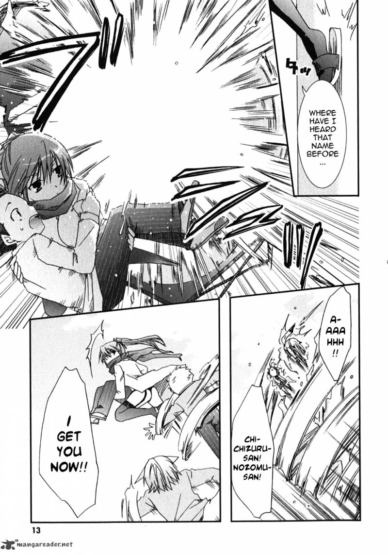 kanokon_42_17