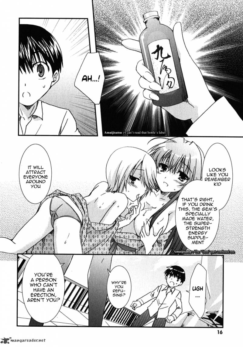 kanokon_42_20