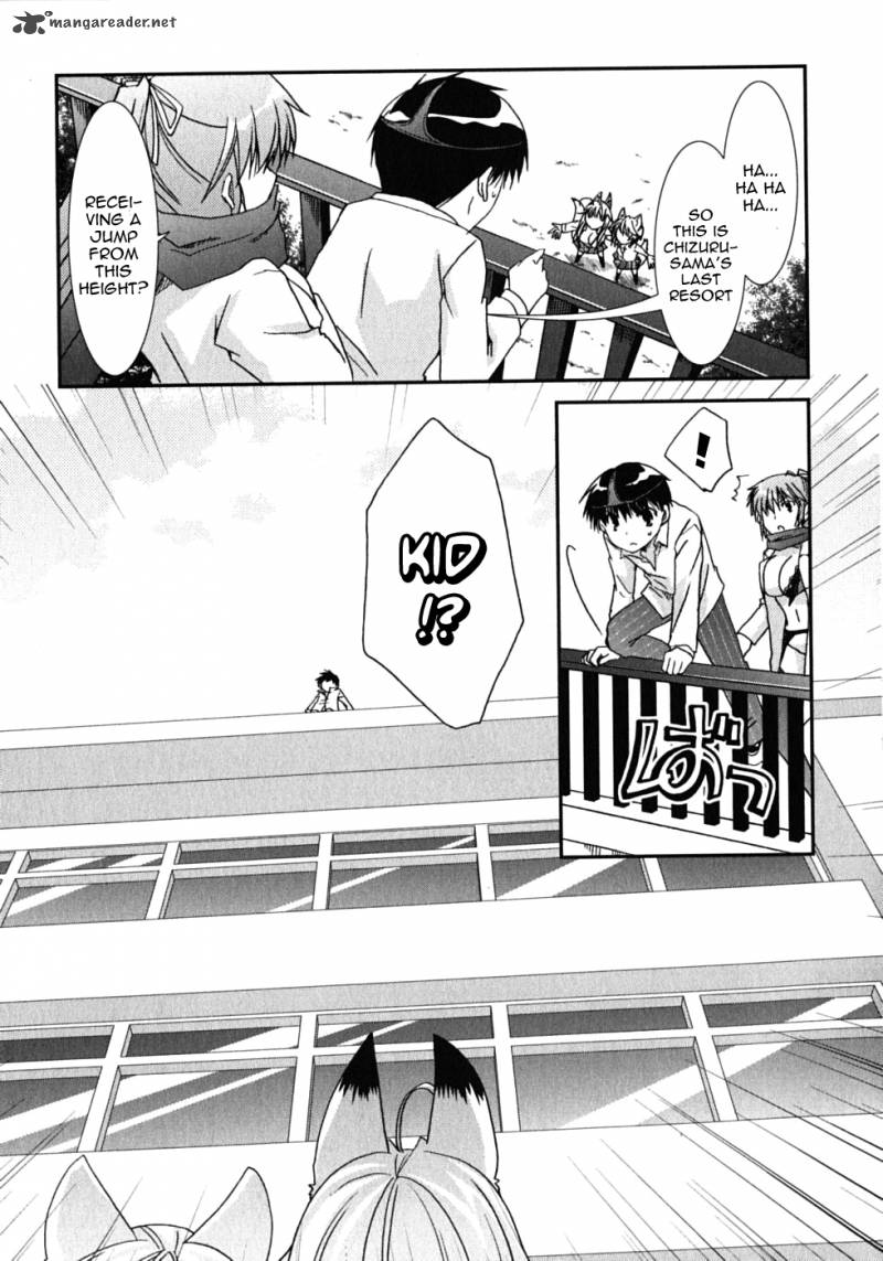 kanokon_42_23