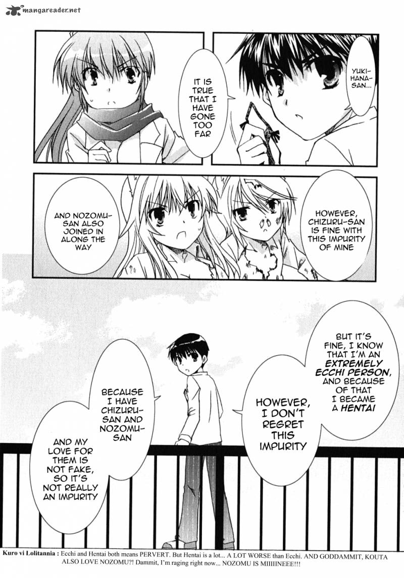 kanokon_42_24