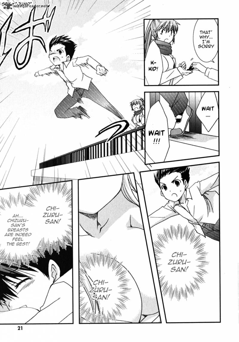 kanokon_42_25