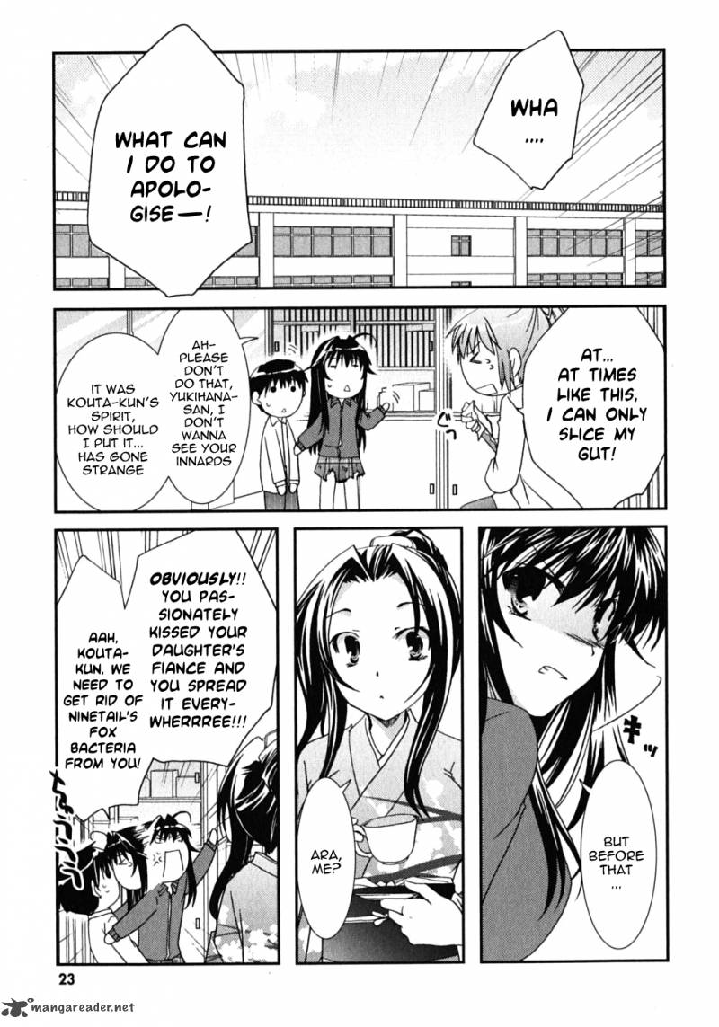kanokon_42_27