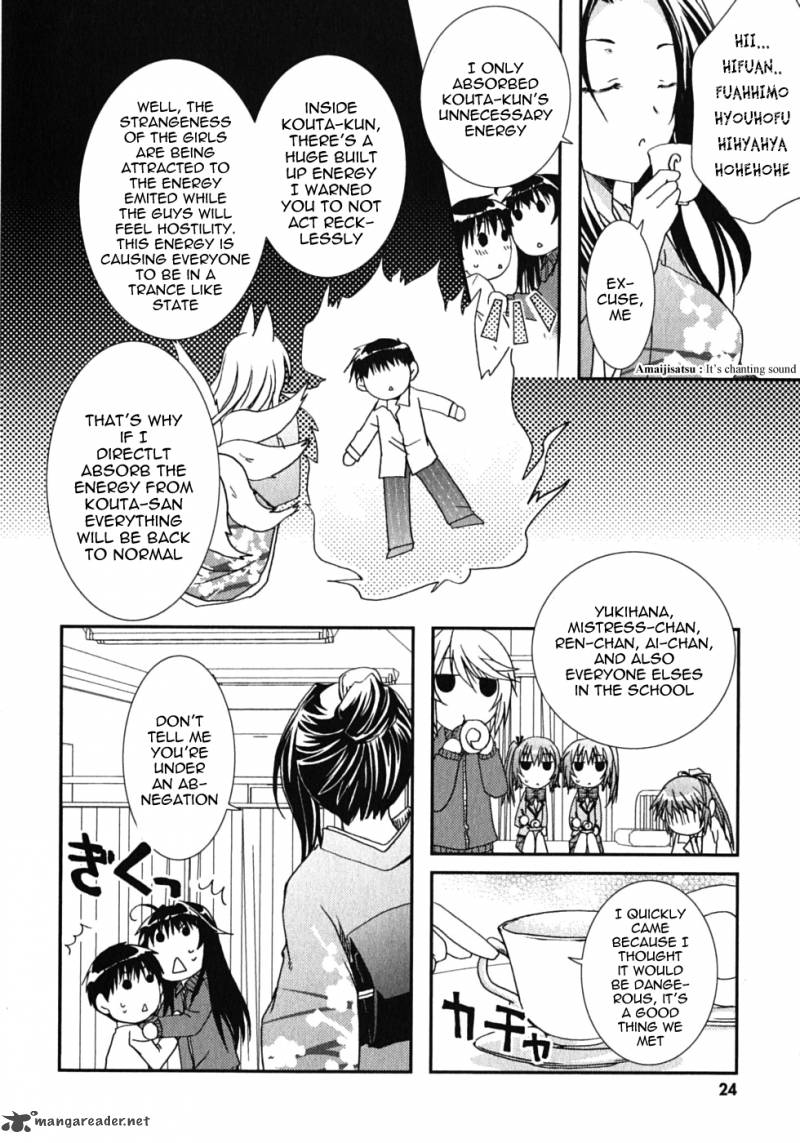 kanokon_42_28