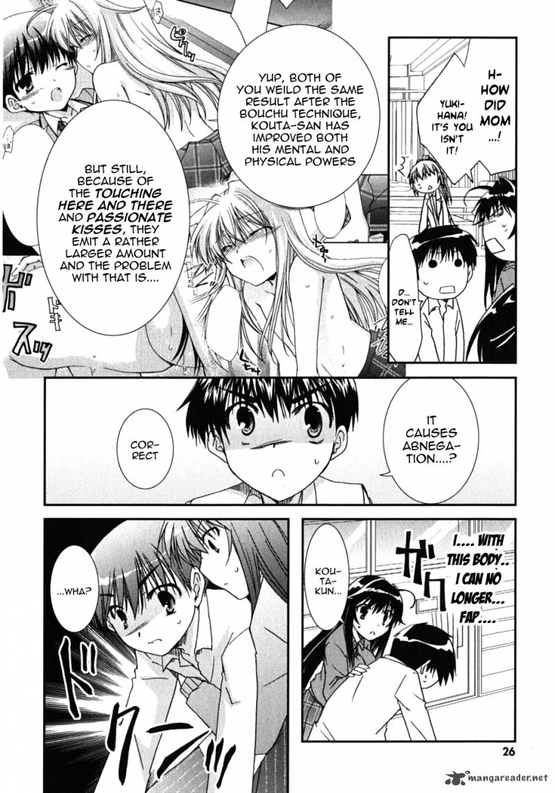 kanokon_42_30