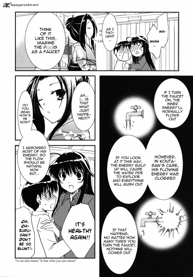 kanokon_42_32