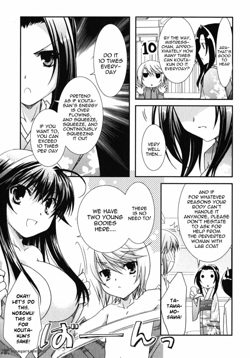 kanokon_42_33